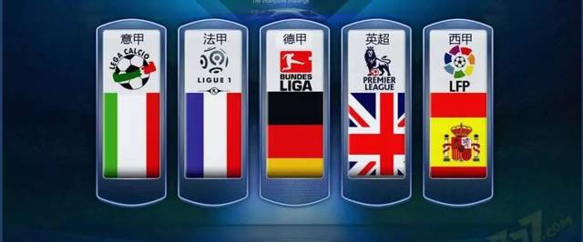 品的国际交 品的国际交